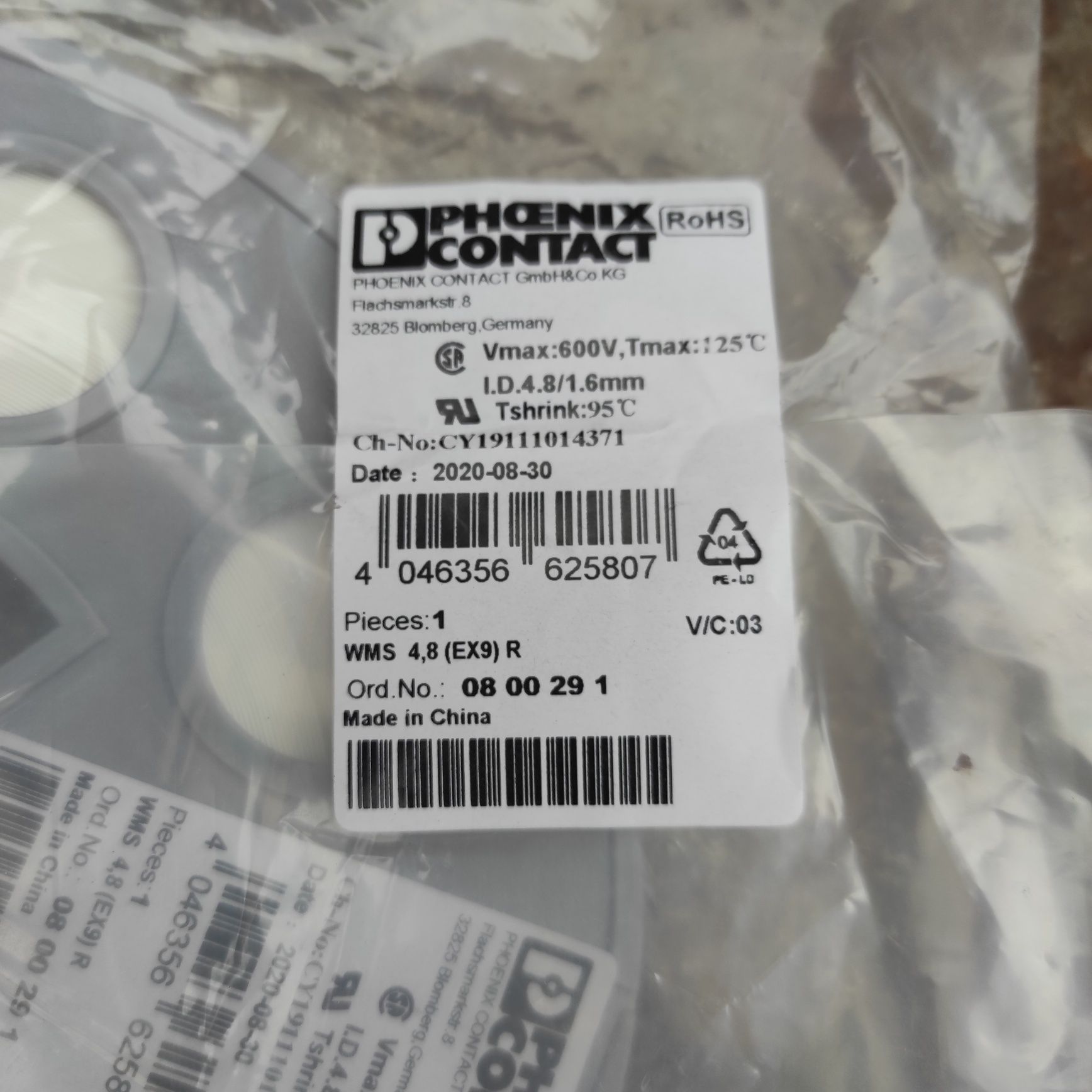 Термозбіжний кембрік Phoenix Contact WMS 4.8(EX9)P 0800291