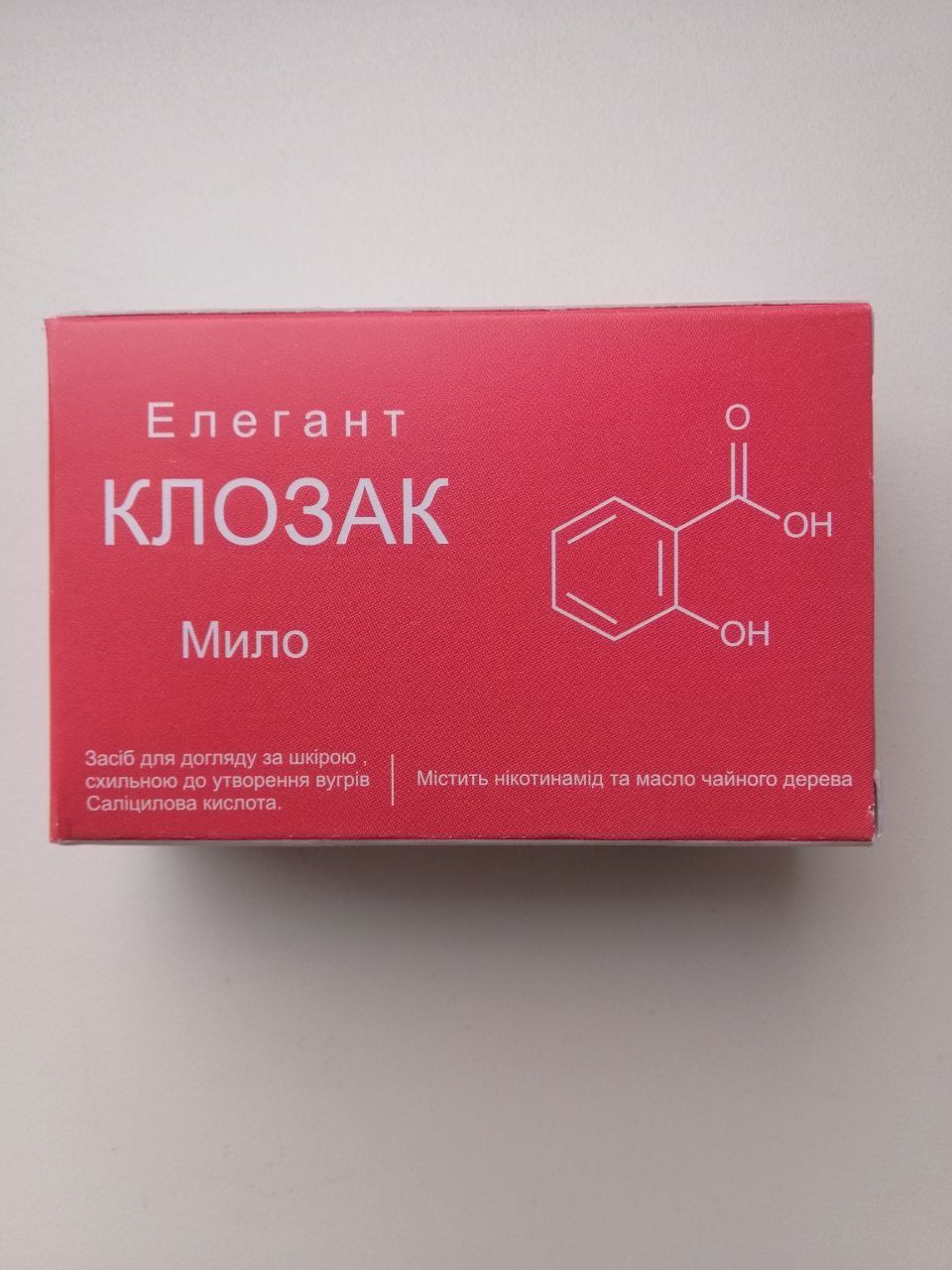 Мило проти акне Clozac Anti-Acne