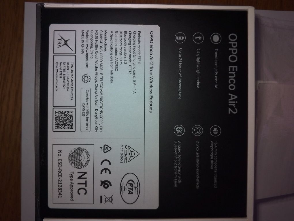 Кейс для навушників OPPO ENCO AIR 2