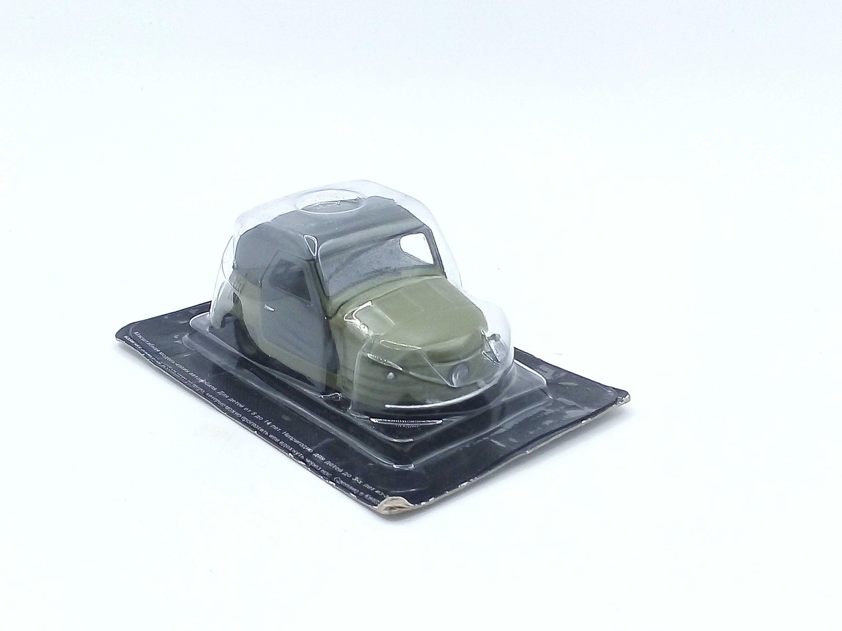 SMZ S-1L - skala 1:43 - DeAgostini