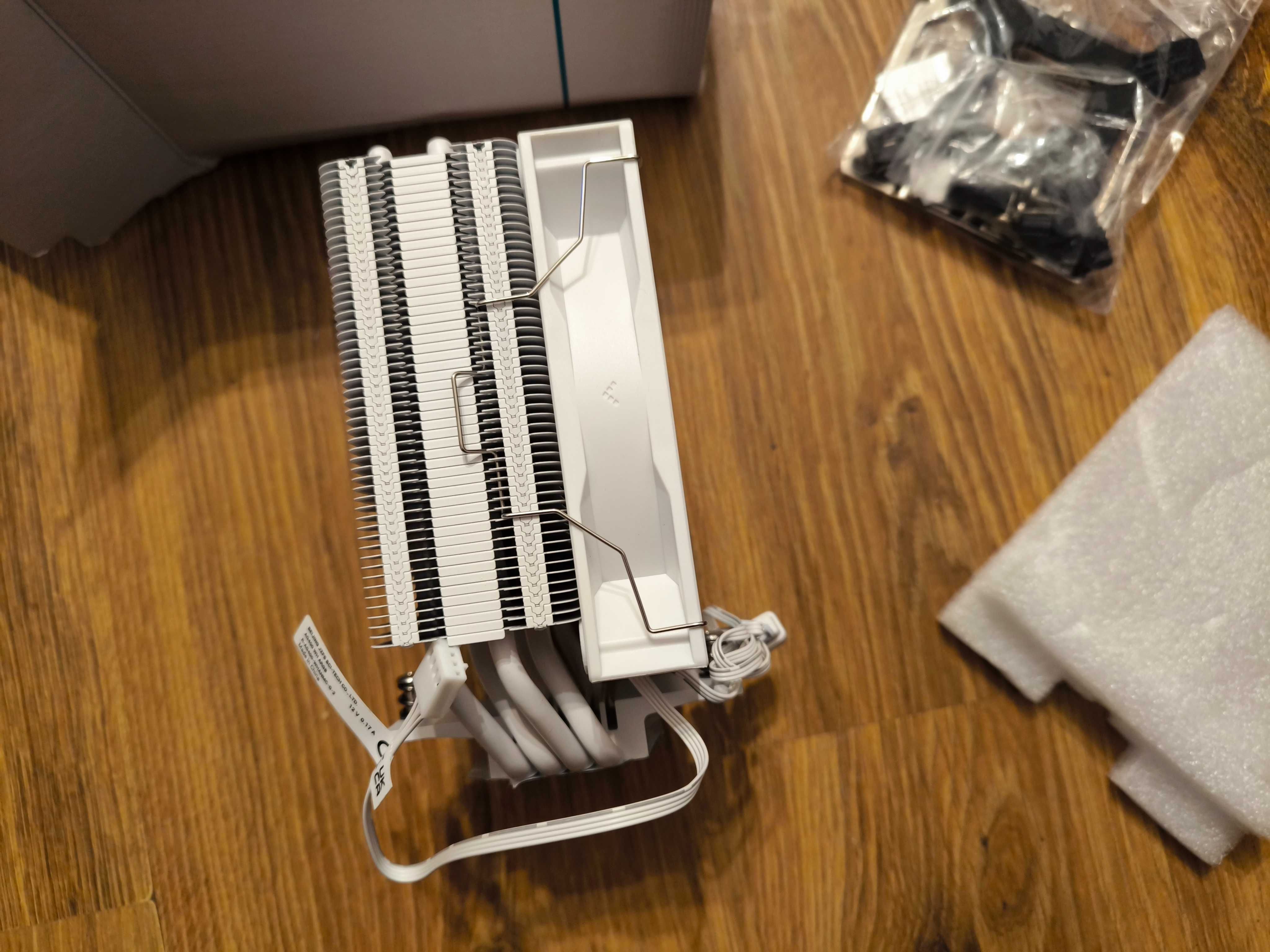 Chłodzenie CPU Deepcool AG400 WH ARGB