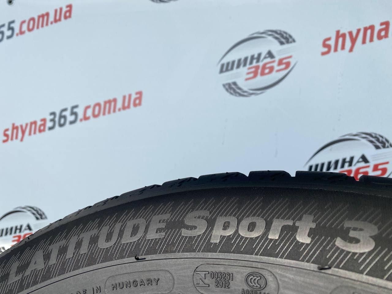 шини бу літо 285/40 r20 michelin latitude sport 3 4mm