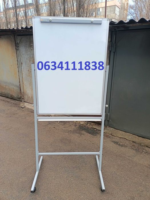 Мобильная маркерная/магнитная доска на металлической стойке
