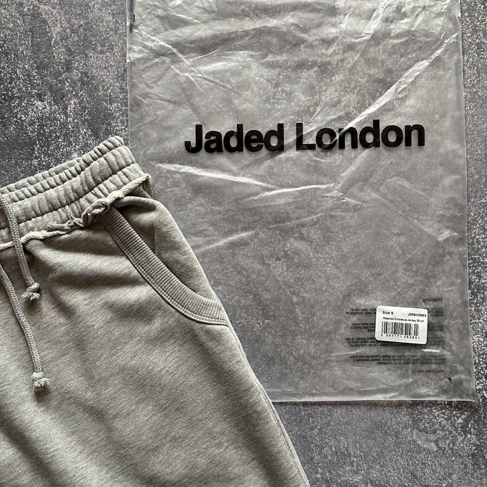 ОРИГІНАЛ Jaded London Monster Jogger Shorts сірі Джейдед Лондон шорты
