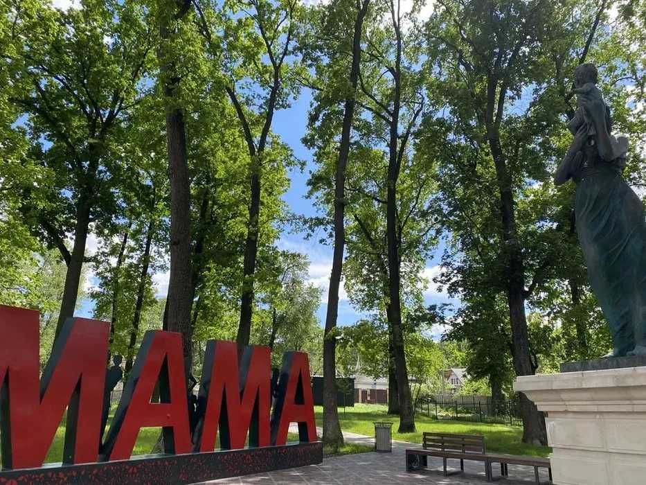 Квартири 33,8 м2 в лісовій зоні від забудовника! Будинок з Укриттям!