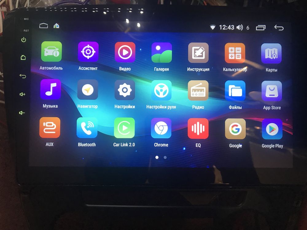 Android 13 SKODA OCTAVIA A5 2/32gb CarPlay GPS WiFi USB Автомагнитола