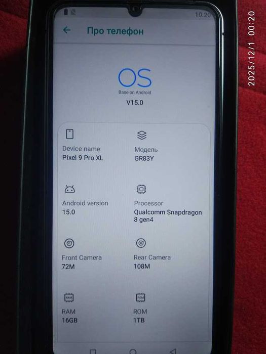 Новий смартфон Pixel 9 Pro XL модель GP83Y