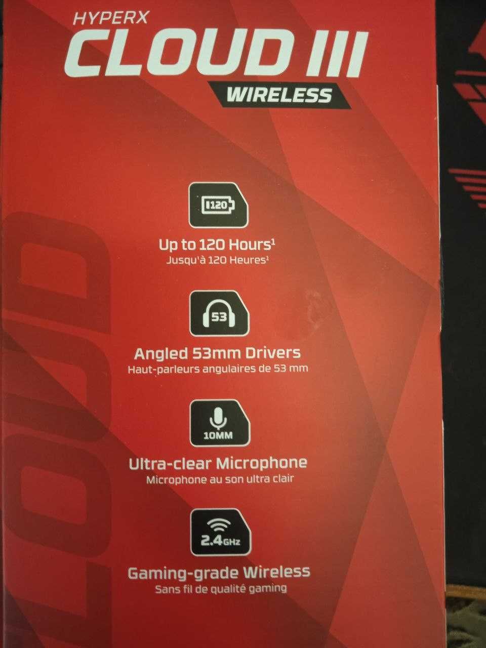 Ігрові навушники HyperX Cloud III  Wireless
