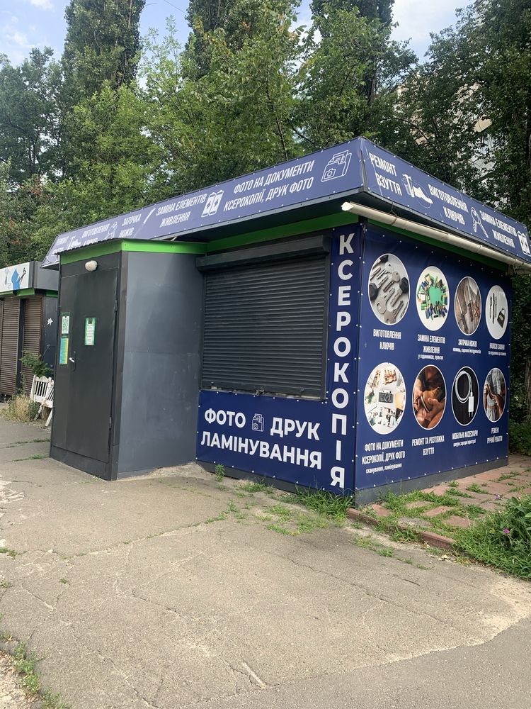 Сдается в аренду  МАФ в  Соломенском районе .
