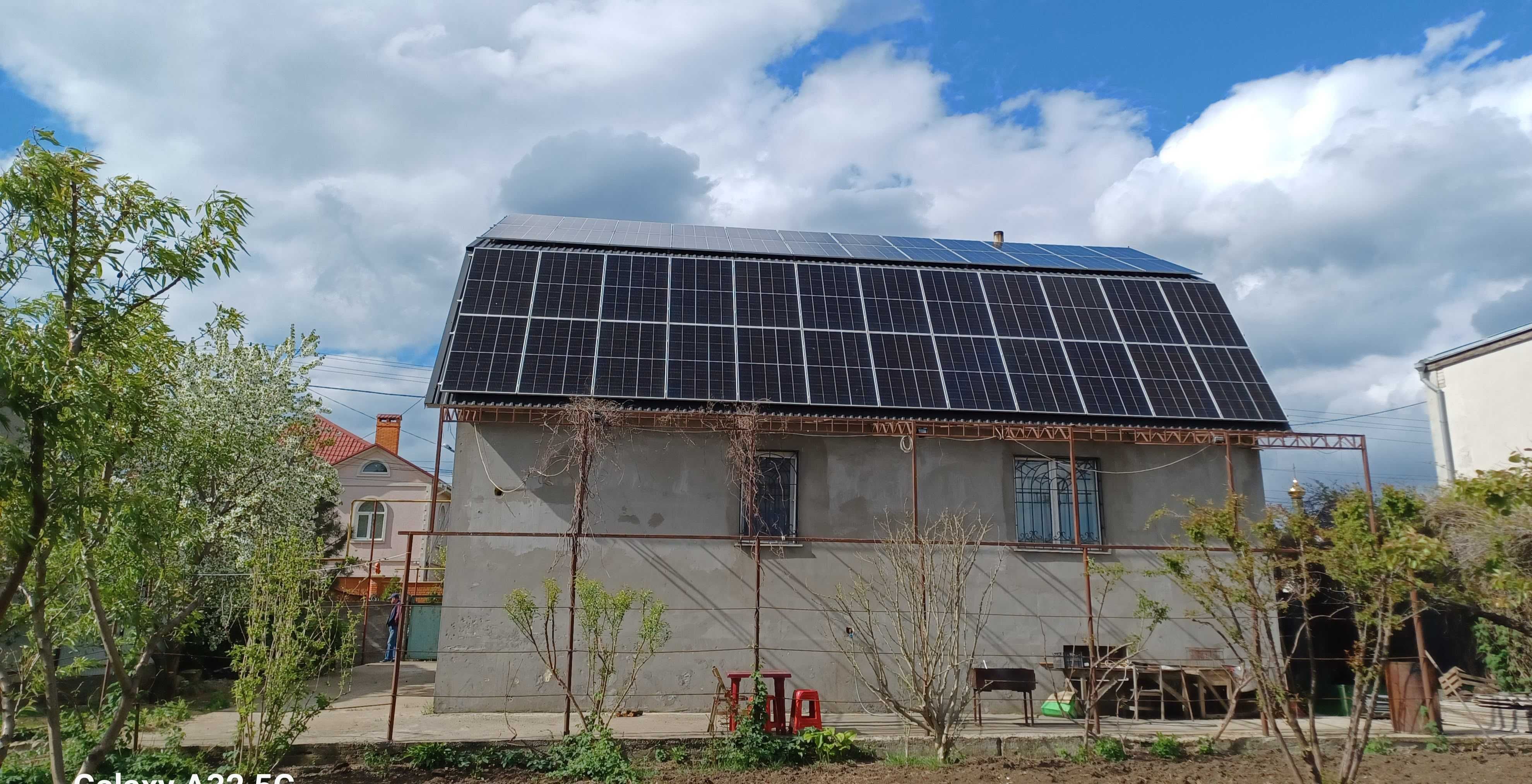 Продам  капітальний будинок з діючою  сонячною  електростанцією!