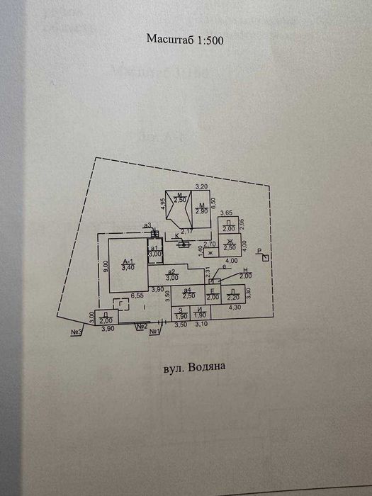 Продам будинок ж/м Таромське ( діївка )
