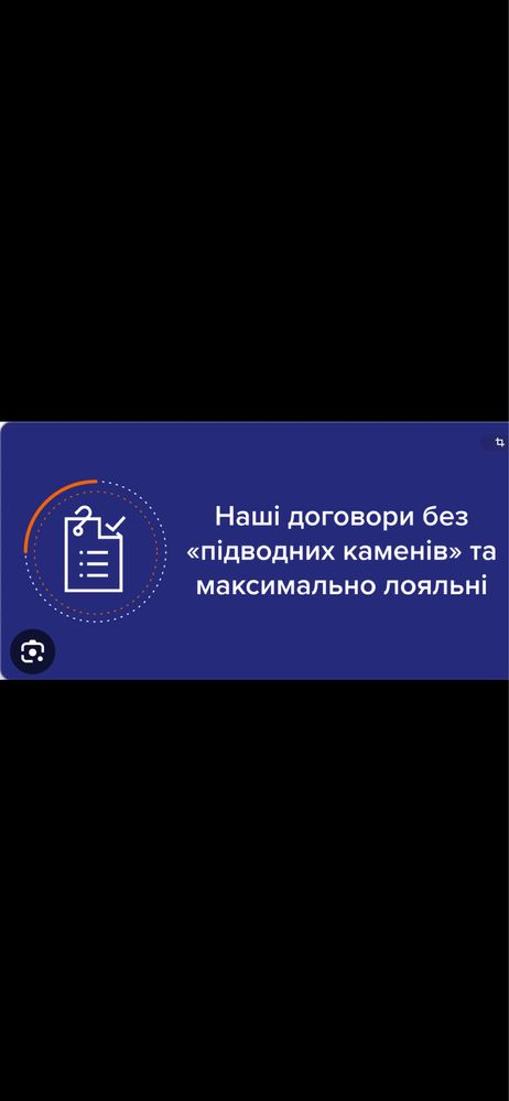 Кредит грошi пiд заставу,посередникiв,кращi умови,беру усе