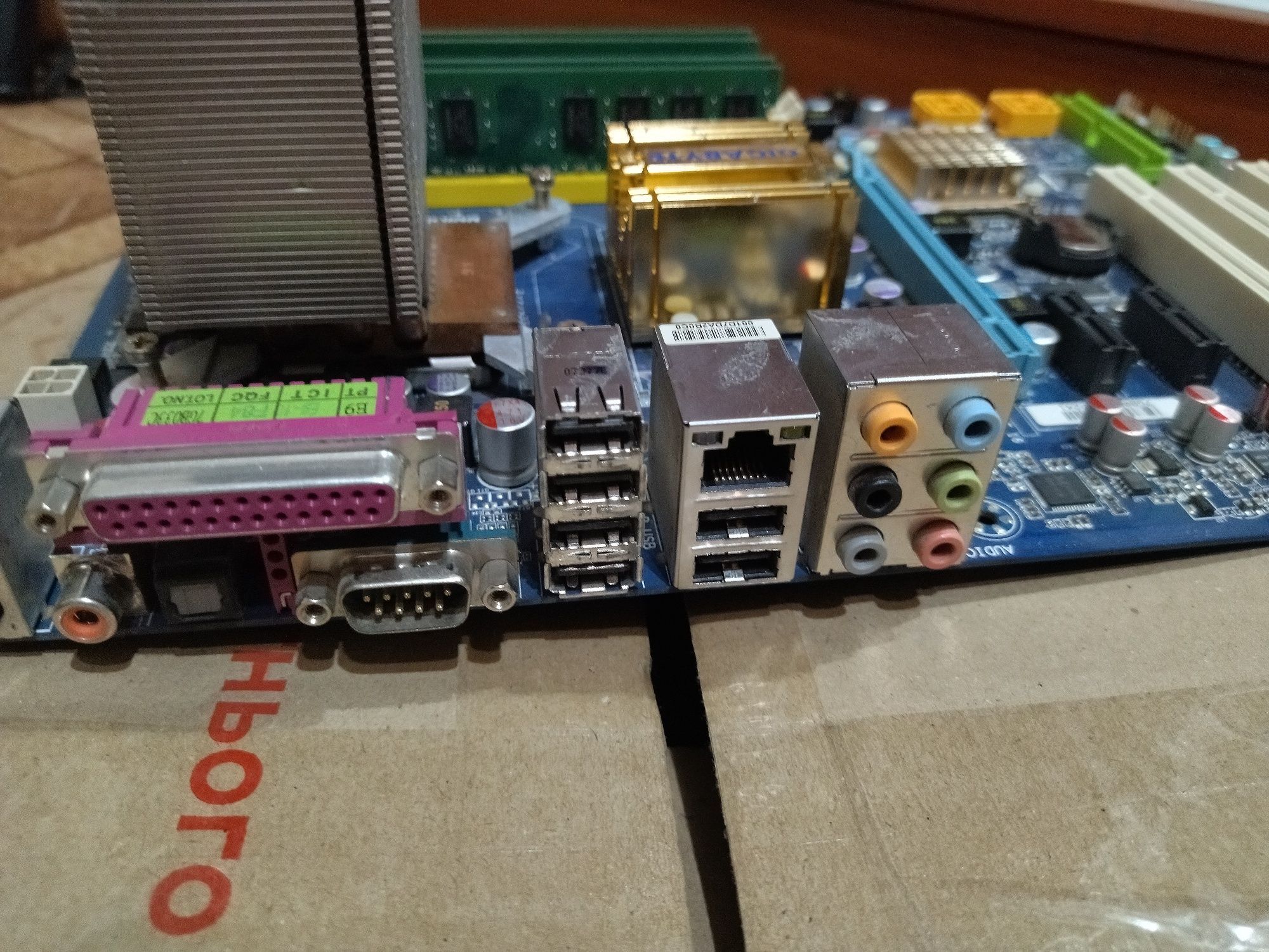 GA P35 DS3L + Xeon 5420+ 8 gb ddr2