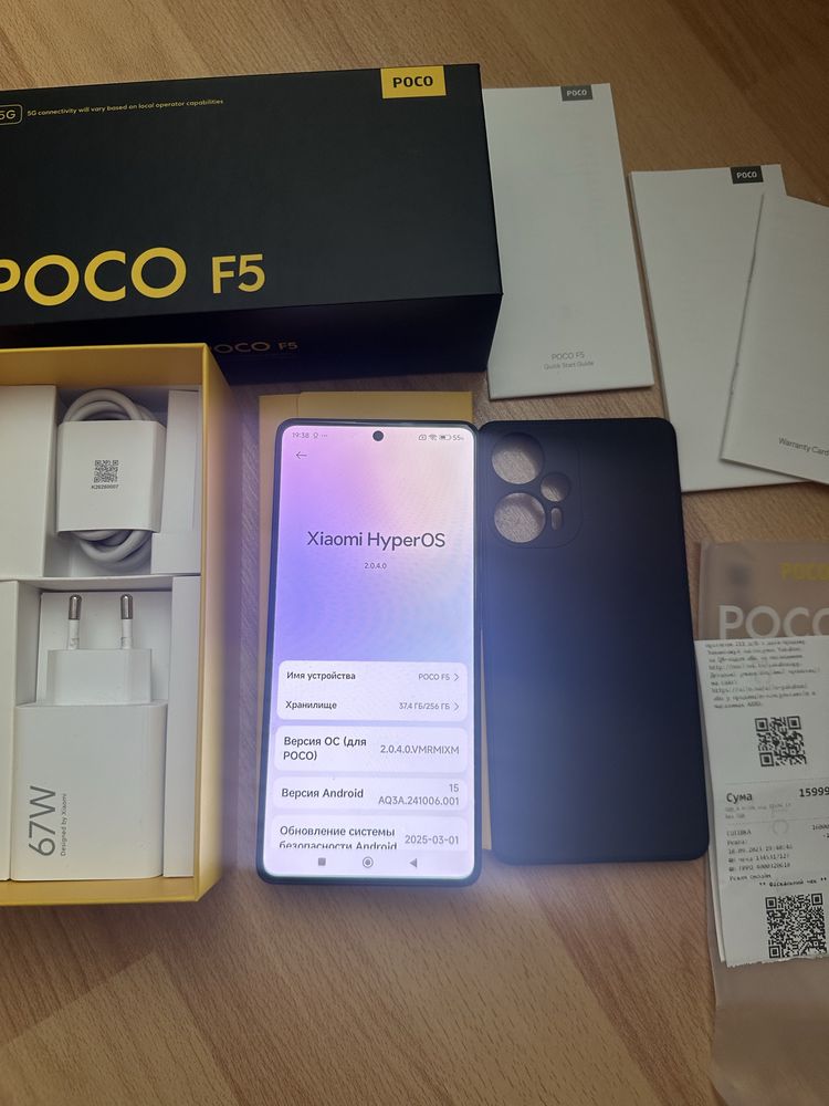 Poco F5 12+12/256 Стан нового,Комплект оригінал