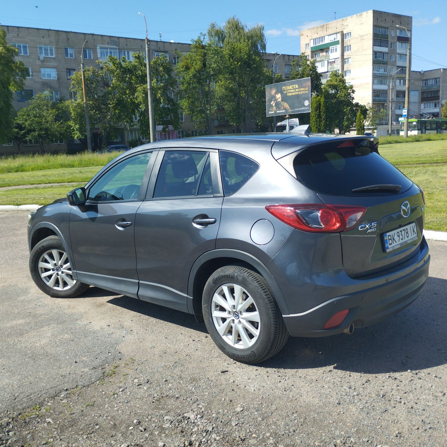 Мазда CX- 5 2,2дизель4×4