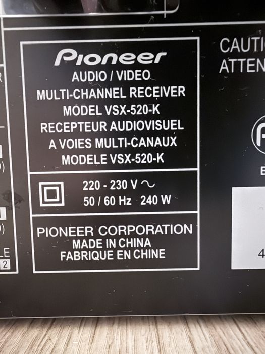 Zestaw kina domowego Pioneer + Jamo