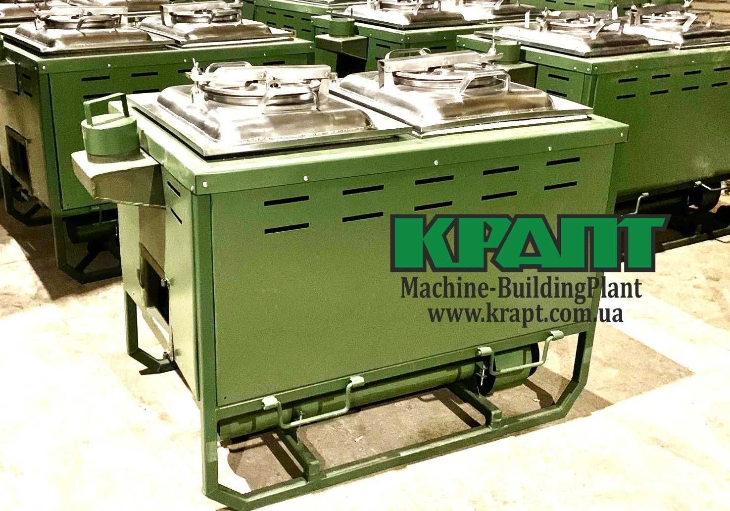 Польова кухня КП-20, КП-30, КП-75 та приладдя