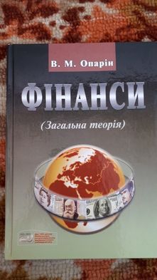 Продам      книги