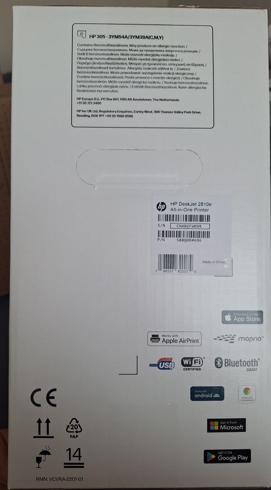 HP DeskJet 2810e WiFi AirPrint™ Instant Ink HP+