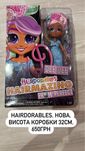 Нова в коробці HAIRDORABLES  лялька