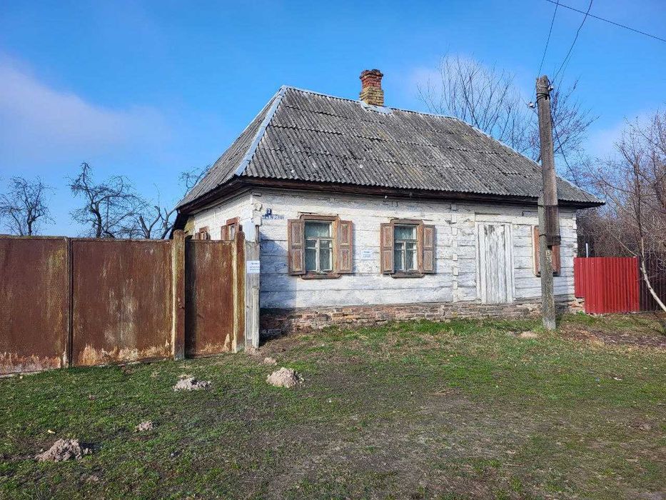 Продам будинок в центрі міста Остер.