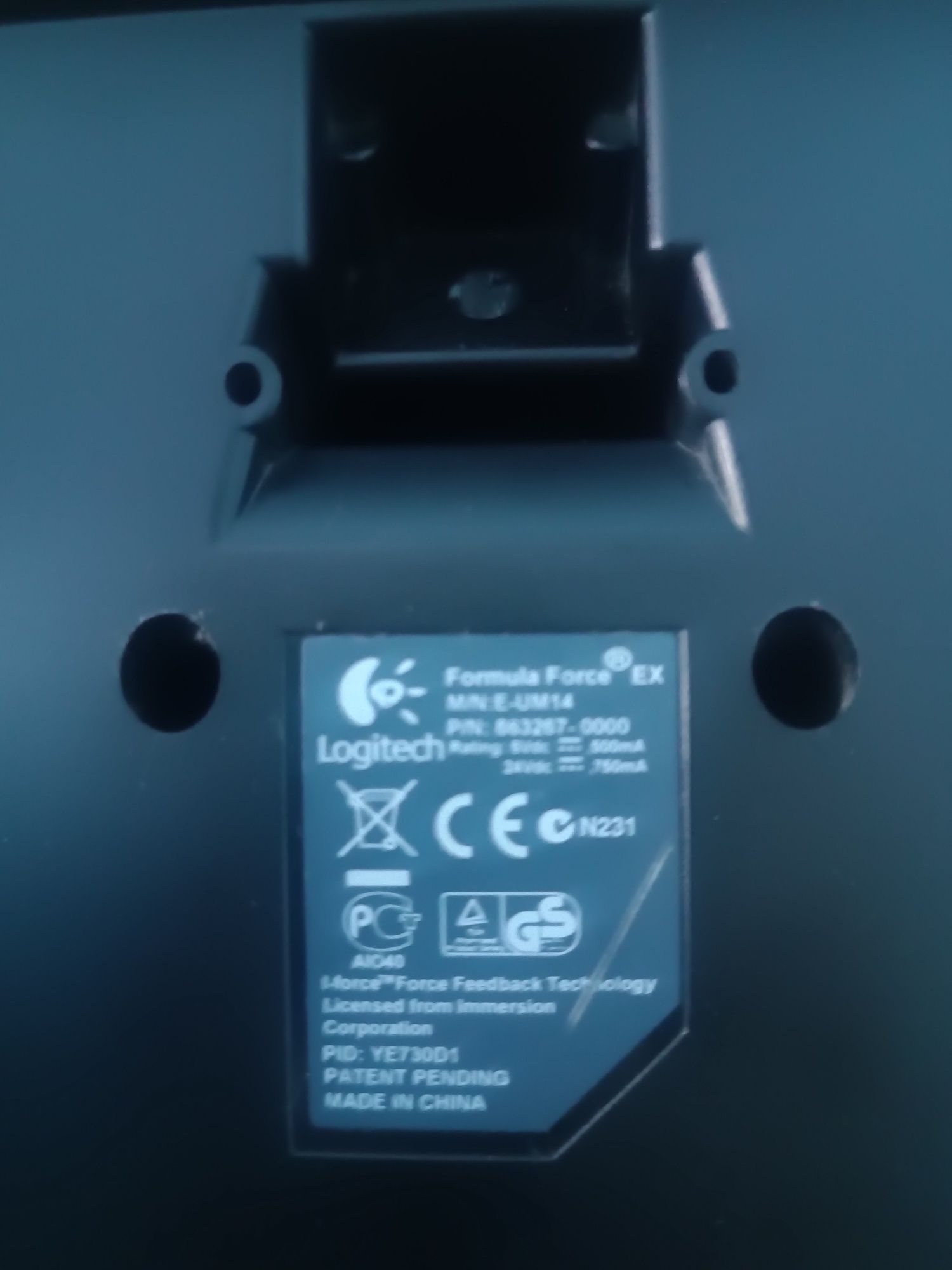 Руль компьютерный  Logitech