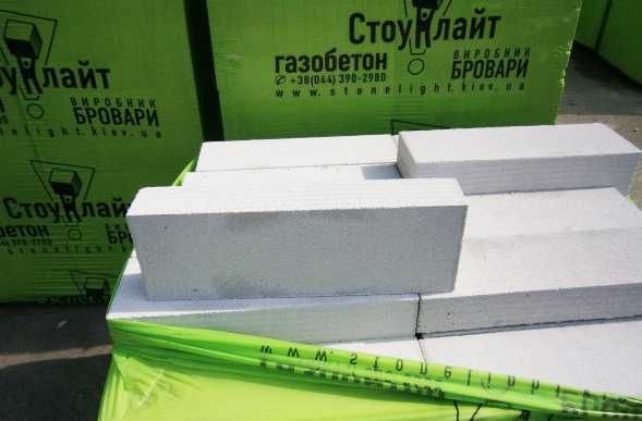 Доставка газоблоку зі складу по ціні заводу‼️‼️ Наявність розмірів