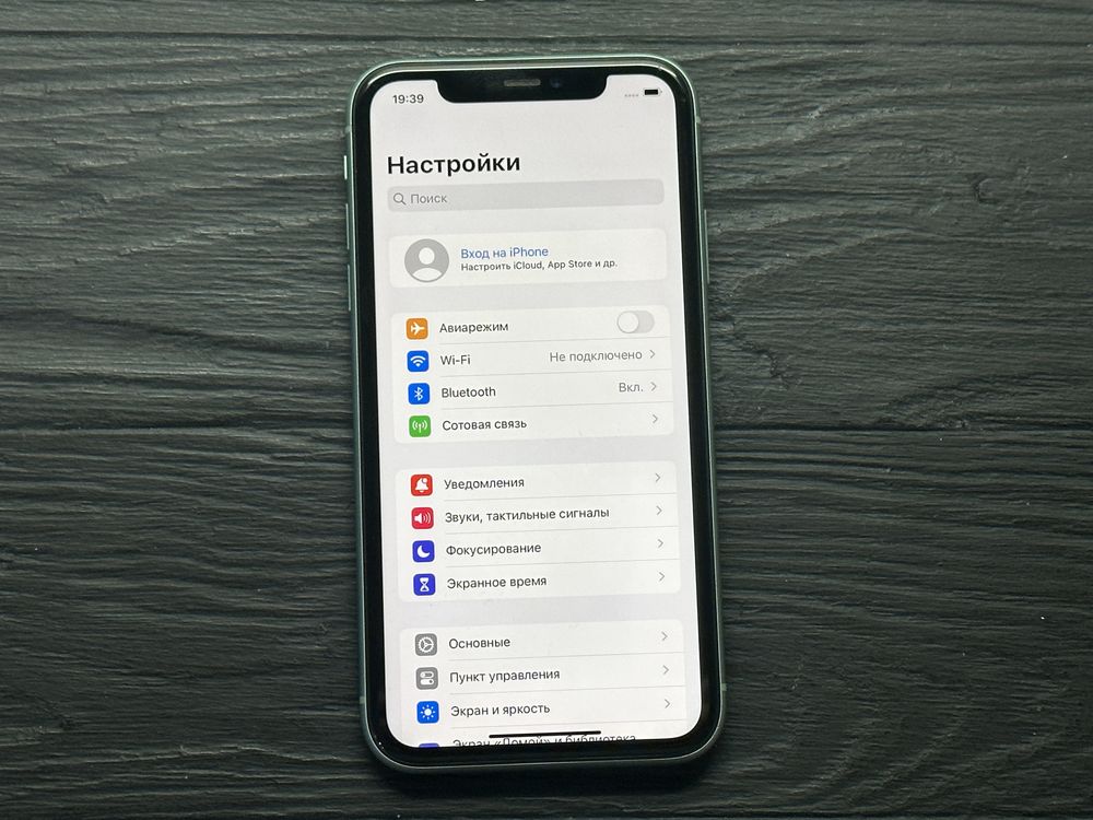 MAГAЗИН iPhone 11 128gb Neverlock ГАРАНТИЯ/Trade-In/Bыкyп/Oбмeн