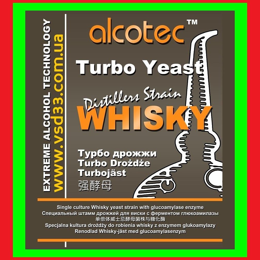 Alcotec TURBO WHISKY Дрожжи спиртовые турбо для виски(дріжджі спиртові