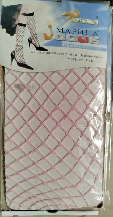 Продам гольфы в сеточку