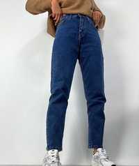 Весняні жіночі джинси МОМ,28,29,30,31,32