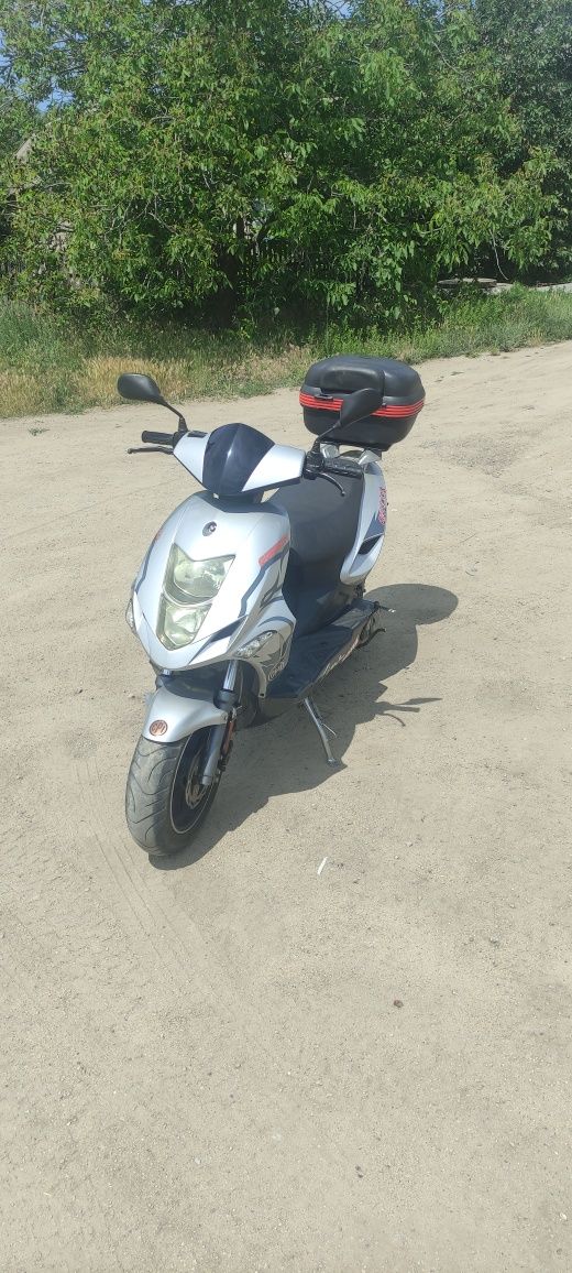 Скутер aragon 50