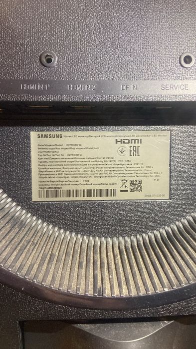 Монитор SAMSUNG 27 дюймов 240hz