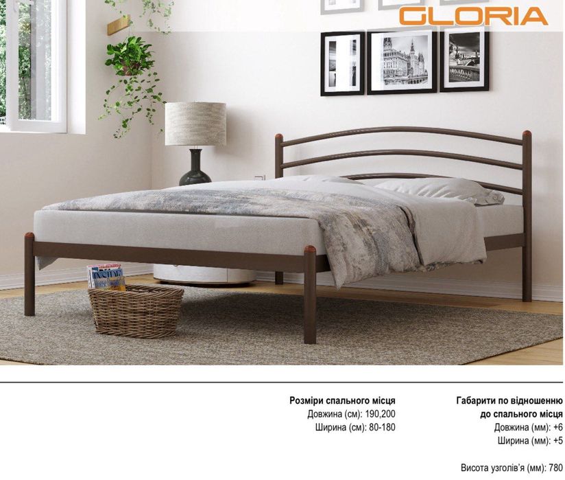 Ліжка Металеві Односпальні Полуторні Двоспальні Доставка Безкоштовна