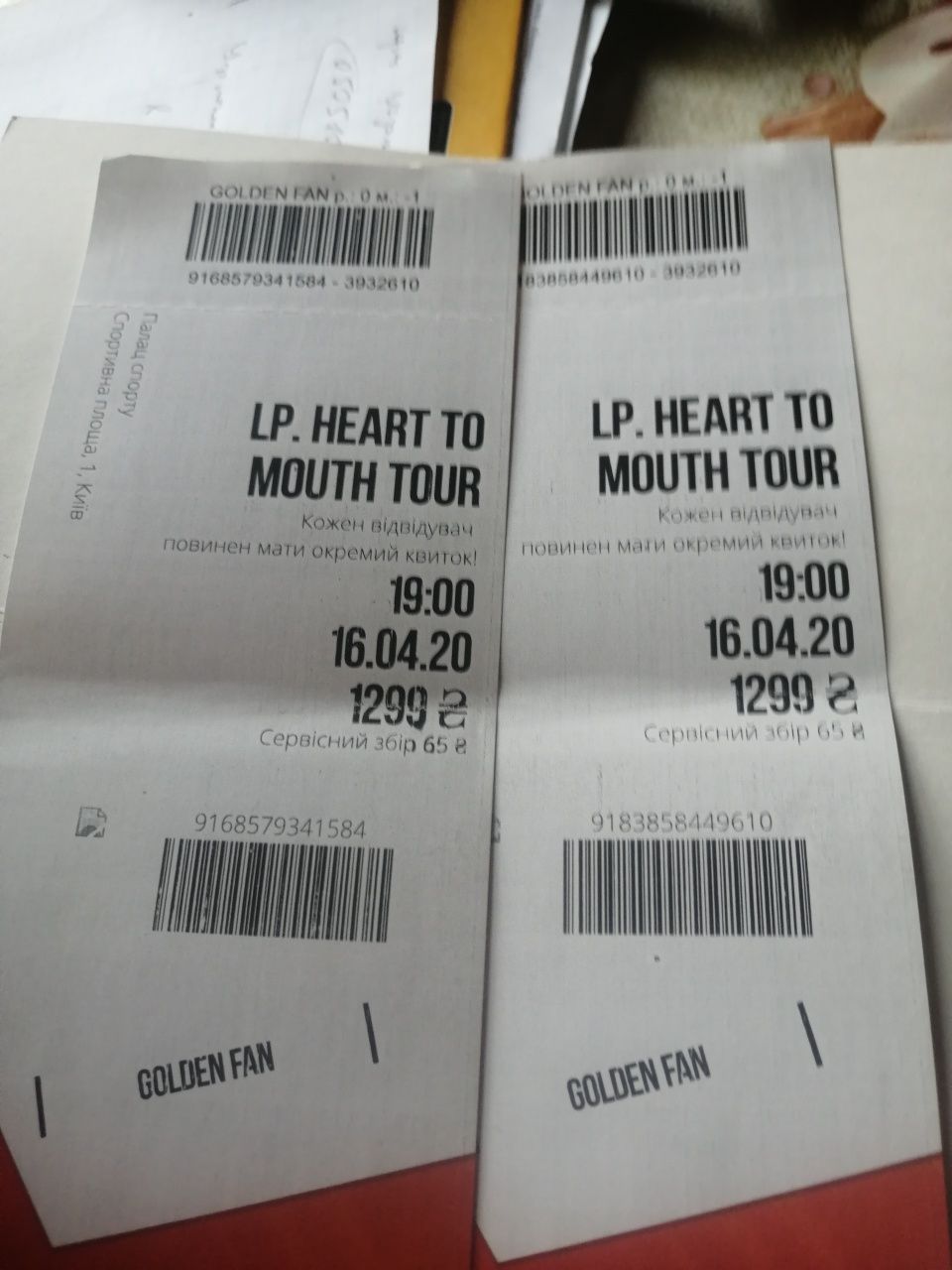 Квитки на концерт LP. HEART TO  MOUTH TOUR по старій ціні!