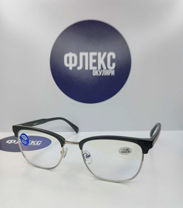 ПРЕМІУМ ОКУЛЯРИ ВІД 0…±30, крок 0.25/0.5 Очки Для Читання Або Зрения