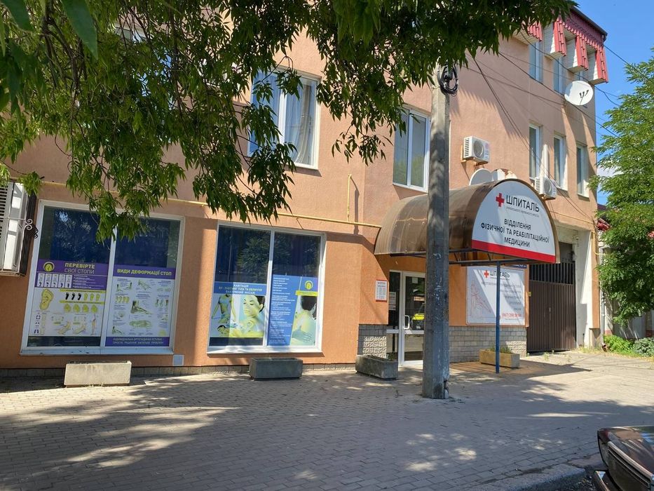 Продажа фасадного помещения Никольская/Потемкинская 260м 230000$