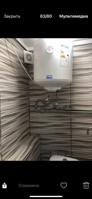 Сдам 2х комнатную квартиру