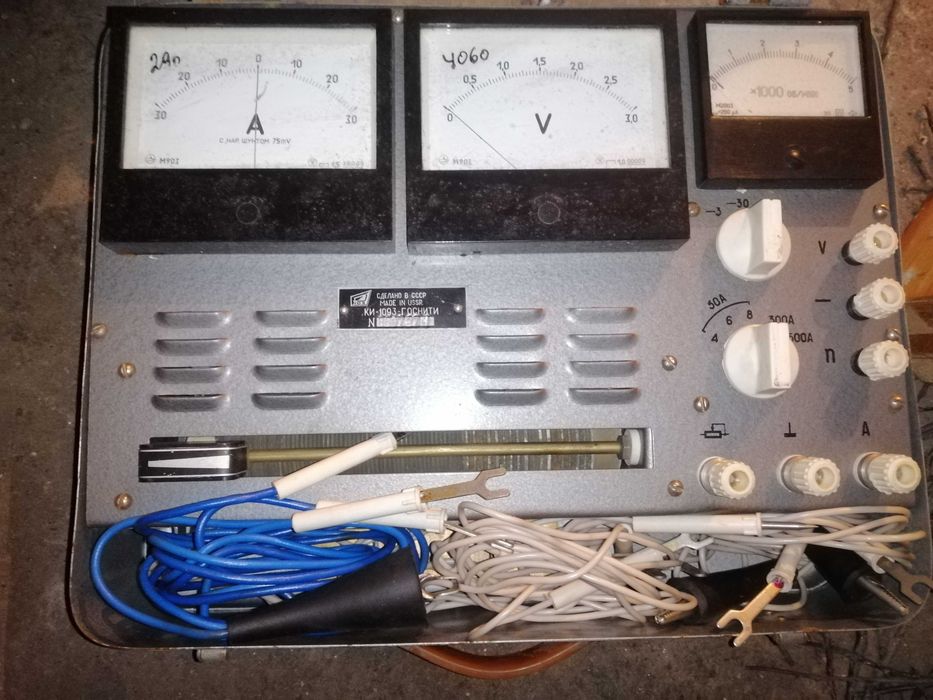 Прибор переносной КИ-1093