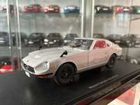 Nissan Datsun Fairlady Z432 Autoart 1:18