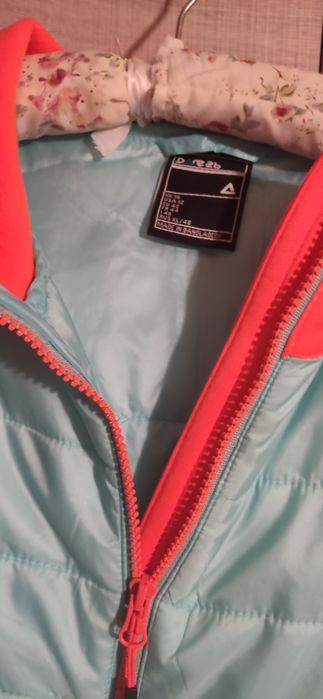 Bluza na rower nowa
