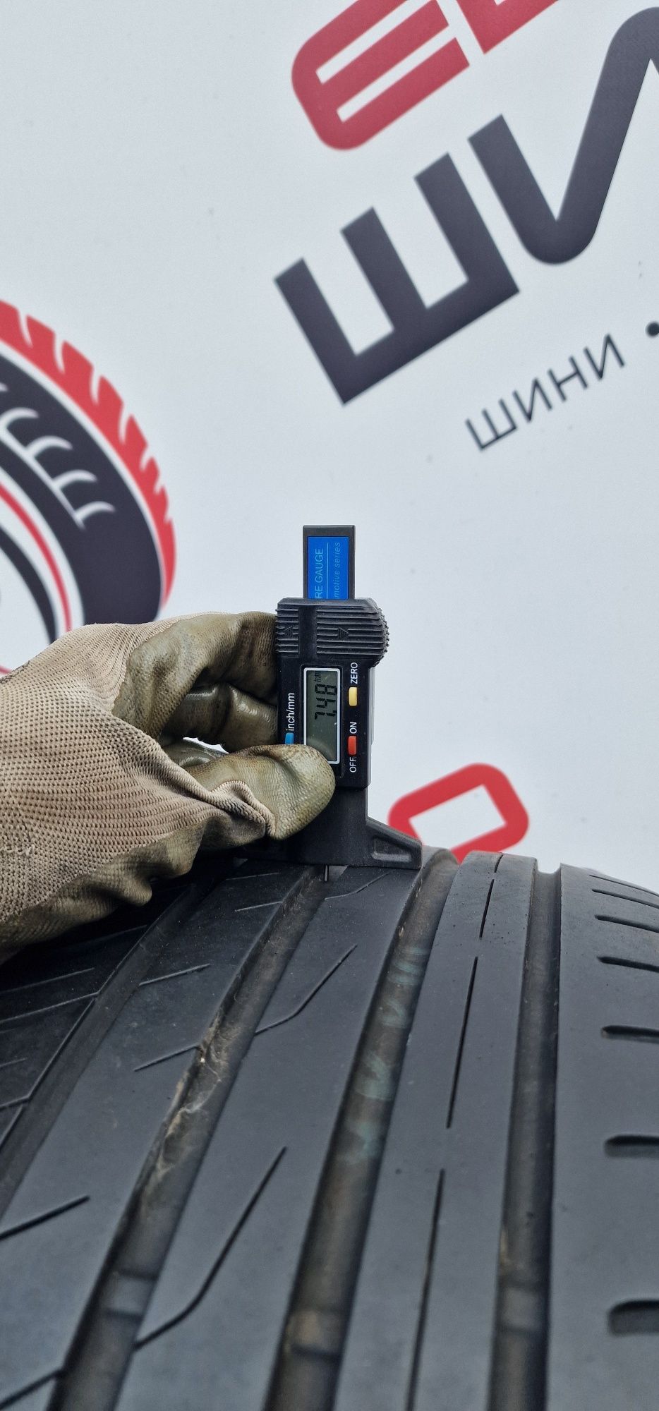 Літо 205/55/R16 7.4 мм 2шт Toyo Proxes Колеса Резина Шини Склад