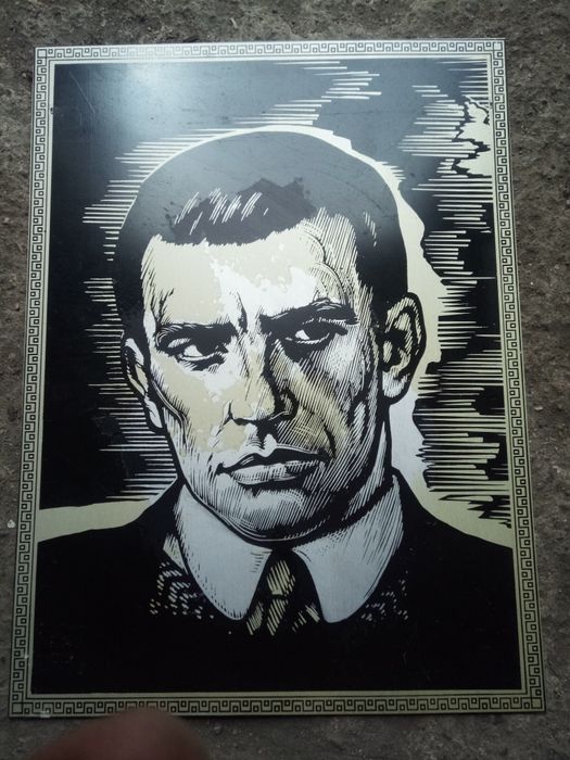 Алюминевая картина сувенирная маяковский 1978года