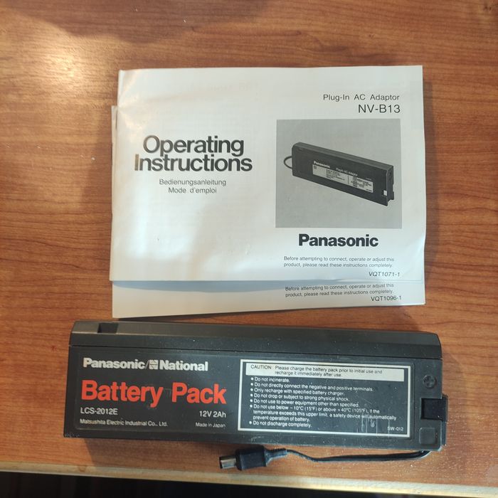 Батарея питания 12v 2 Ah