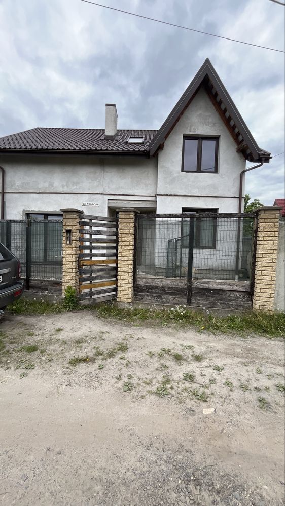 Продаж будинку по вул.Купальська