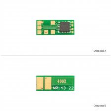 Чіп чип HP CLJ M252/277 CF 400 401 402 403 A/X BASF