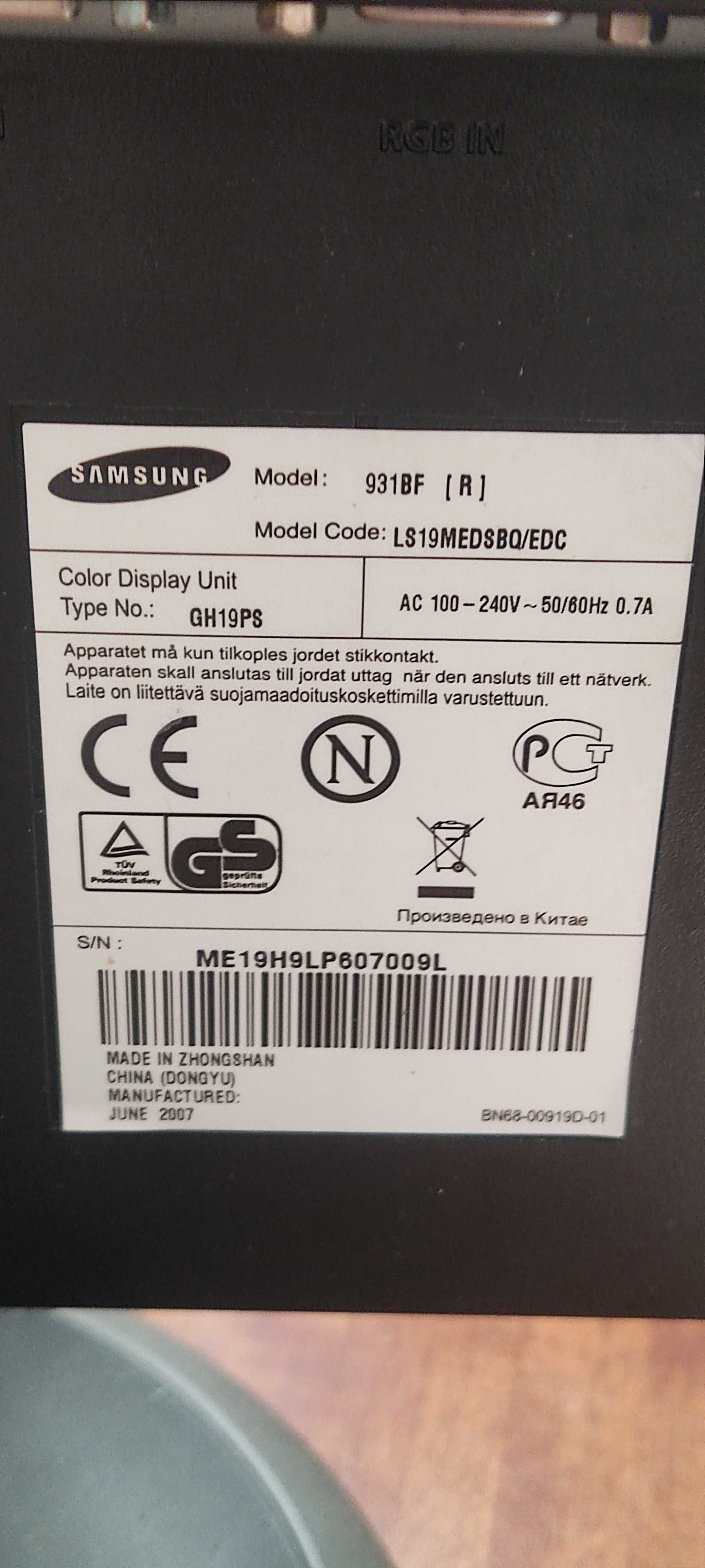 Монітор для ПК Samsung