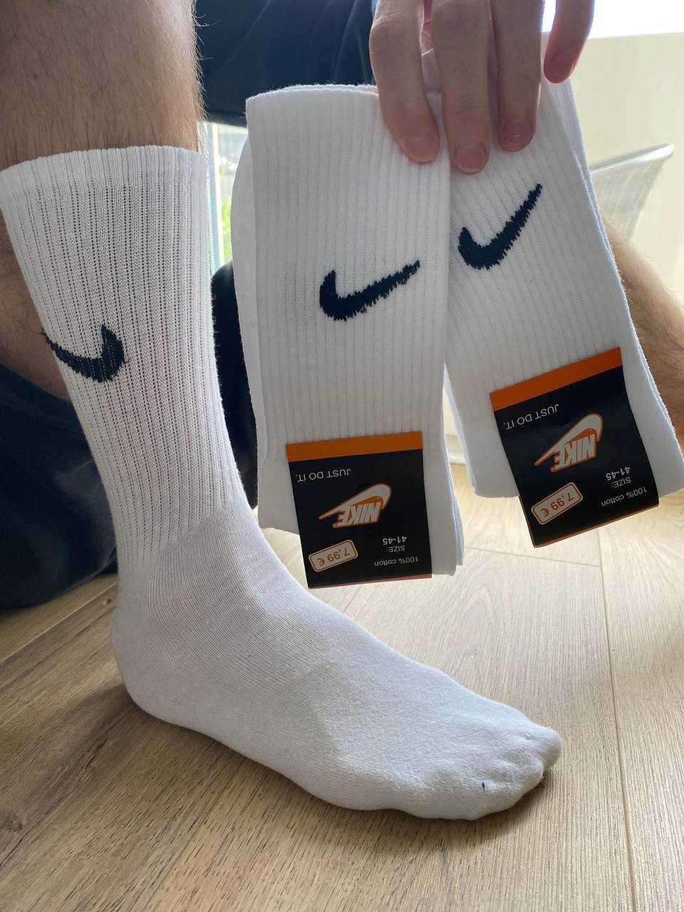 Zestaw 5 par białych długich skarpet Nike – rozmiar 36–40 (UNISEX)