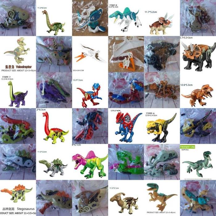 НОВЕ НАДХОД Lego динозавры динозаври сумісні лего парк юрского периода