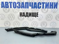 Кронштейн бампера Шкода А5 направляюча переднього Skoda Octavia A5